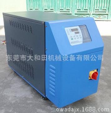 【高溫型模溫機】給它加加熱