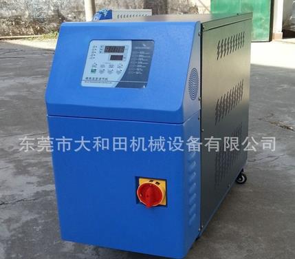 【極冷極熱模溫機】追求，拒絕平庸
