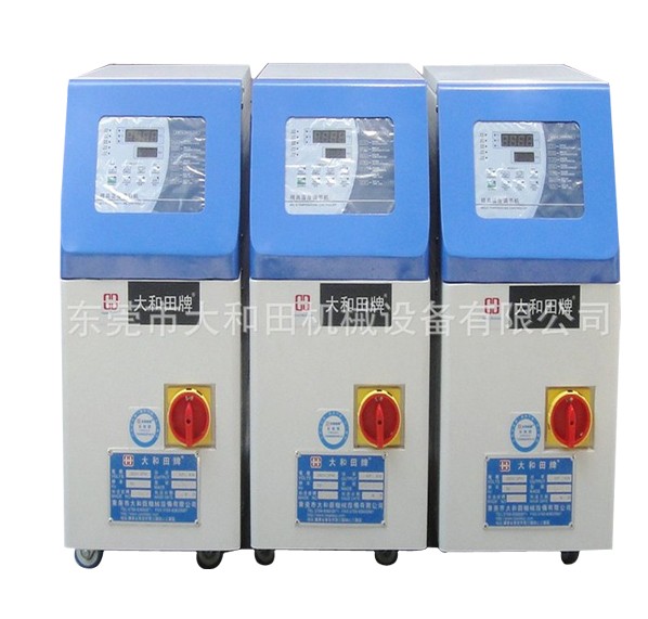 【滾輪模溫機(jī)】提高注塑品質(zhì)，告別劣質(zhì)產(chǎn)品