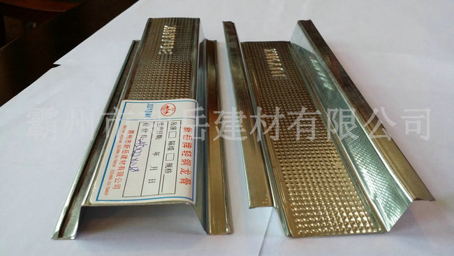 【輕鋼龍骨配件】龍骨質(zhì)量好不好，我的功勞少不了